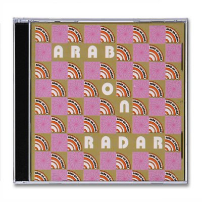 three-one-g - Queen Hygiene | CD