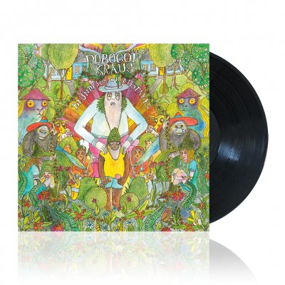 The Robocop Kraus - Blunders And Mistakes | Vinyl
