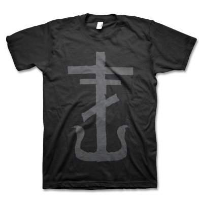 Frank Iero - Cross | T-Shirt