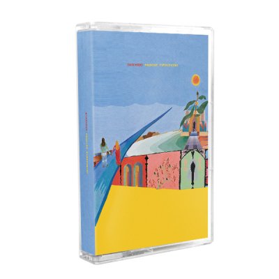 basement - Promise Everything | Tape