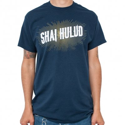 shai-hulud - Insight | T-Shirt