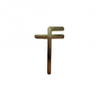 Fear Of Men - Symbol | Enamel Gold Pin