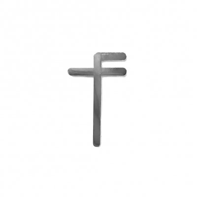 Fear Of Men - Symbol | Enamel Silver Pin