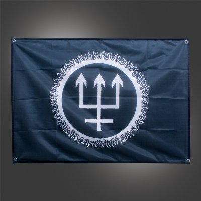 watain - Logo Trident | Flag