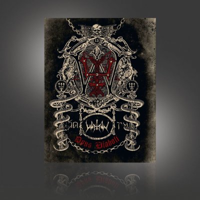 watain - Opus Diaboli | DVD + 2xCD