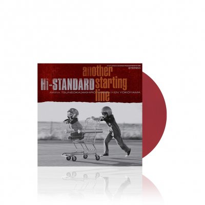 Hi-Standard - Another Starting Line | Oxblood 7 Inch