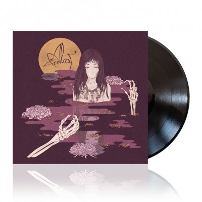 alcest - Kodama | Black Vinyl
