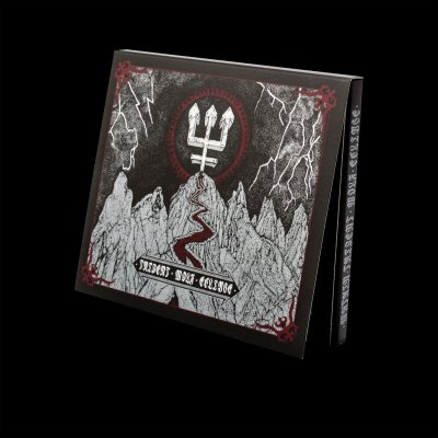 watain - Trident Wolf Eclipse | Limited CD Digi-Pack