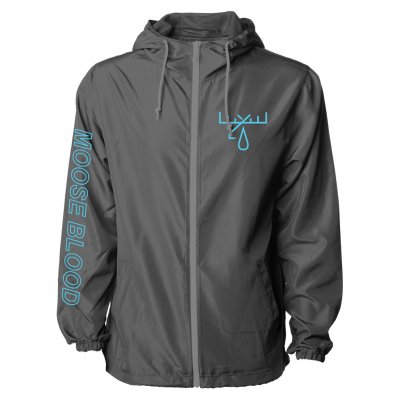 Icon | Windbreaker