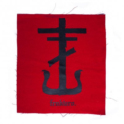 Frank Iero - FIATC Red | Backpatch