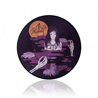 alcest - Kodama | Picture Vinyl