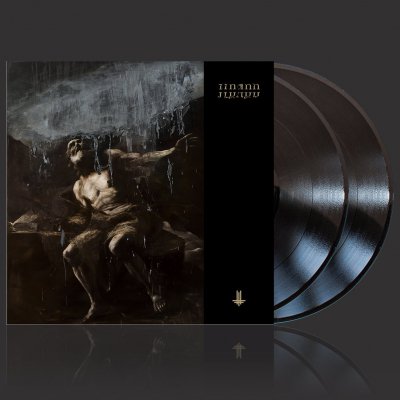 ILYAYD | 2xBlack Vinyl