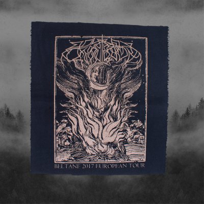 Beltane Tour 2017 | Backpatch