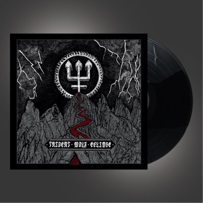 Trident Wolf Eclipse LP (Black)