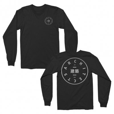 IMAGE | Metallic Circle Long Sleeve (Black)