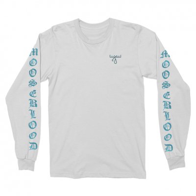 IMAGE | Wavy Long Sleeve (White)