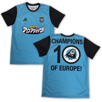 EU Soccer Jersey