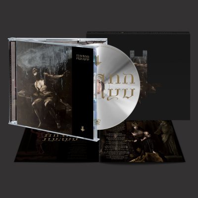 ILYAYD CD
